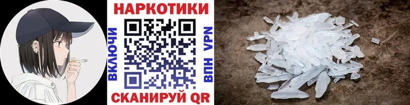 Что такое Вилюйск АМФ  Cocaine  A-PVP  ГАШИШ  Каннабис 