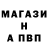 Каннабис Ganja JR Tacka