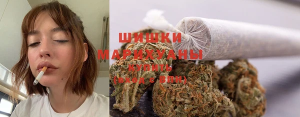 гашишное масло Аркадак