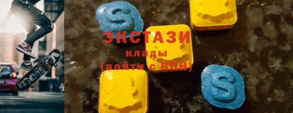 гашишное масло Аркадак