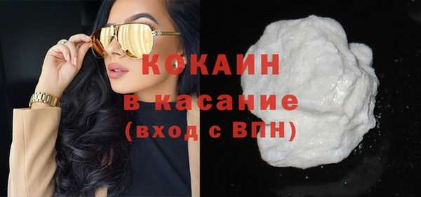гашишное масло Аркадак