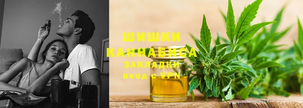 герыч Арсеньев