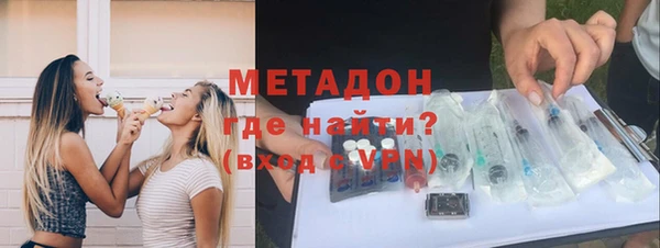 не бодяженный Пестово