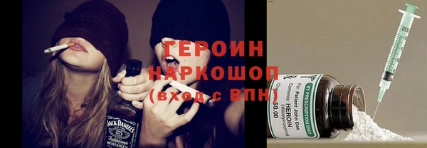 гашишное масло Аркадак