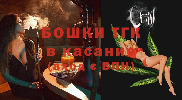 гашишное масло Аркадак
