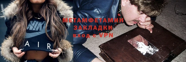 гашишное масло Аркадак