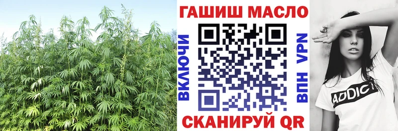 Дистиллят ТГК вейп с тгк закладка Вилюйск